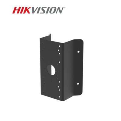 Hikvision DS-1276ZJ Brackets, Housing | Tensor Security